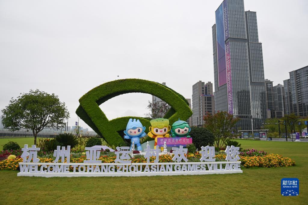 平博是什么